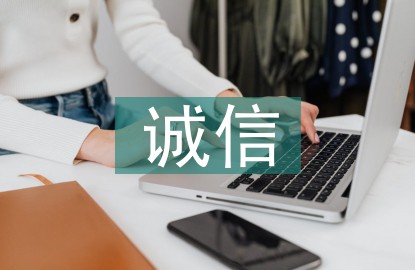 如何制定一个全面的篮球力量训练和发展计划?_1