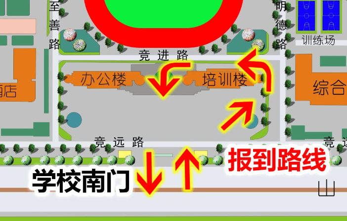 篮球训练技术动作视频下载教程_1
